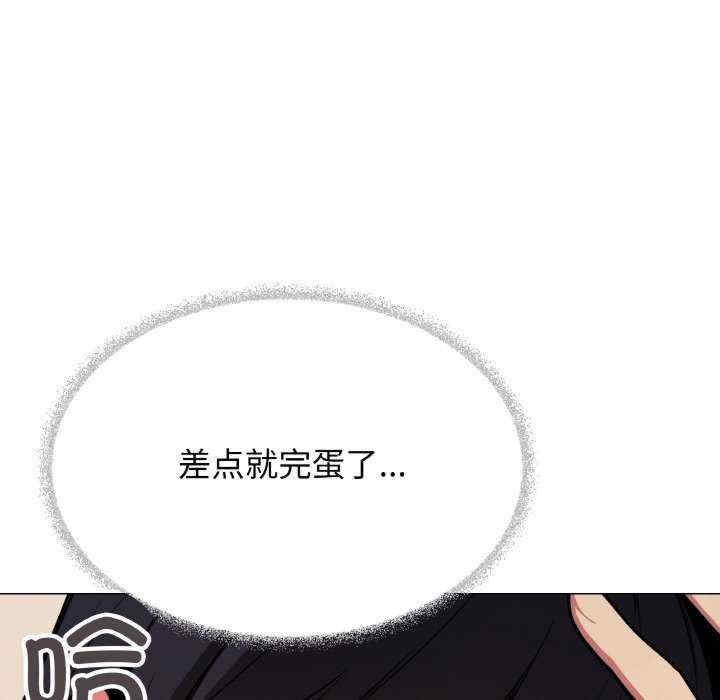 第182张