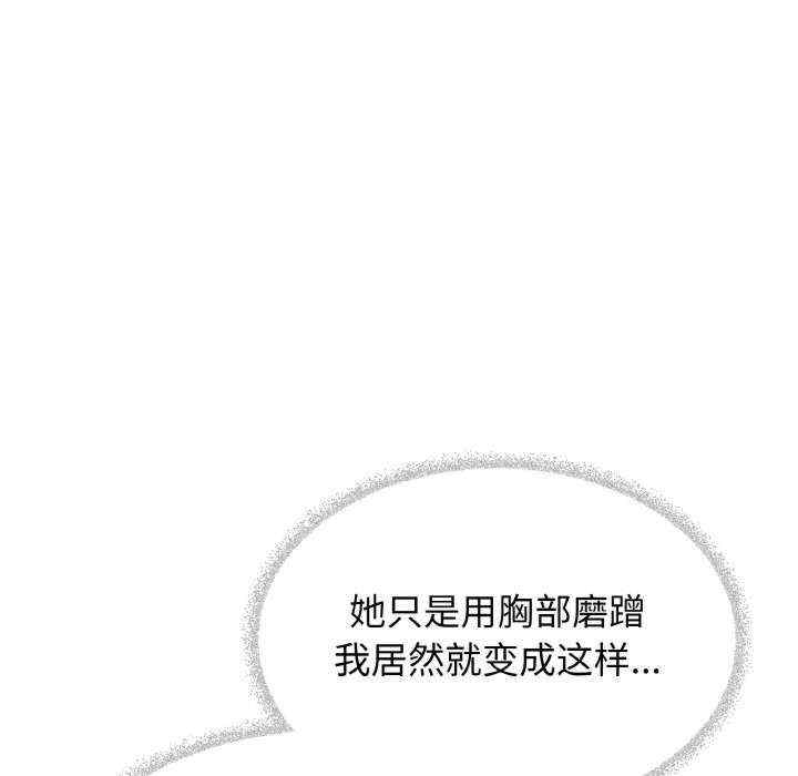 第188张