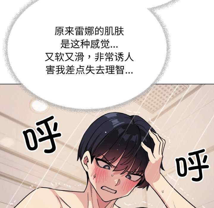 第191张