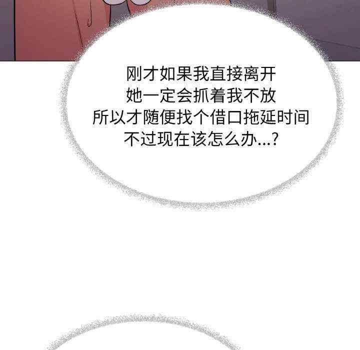 第198张