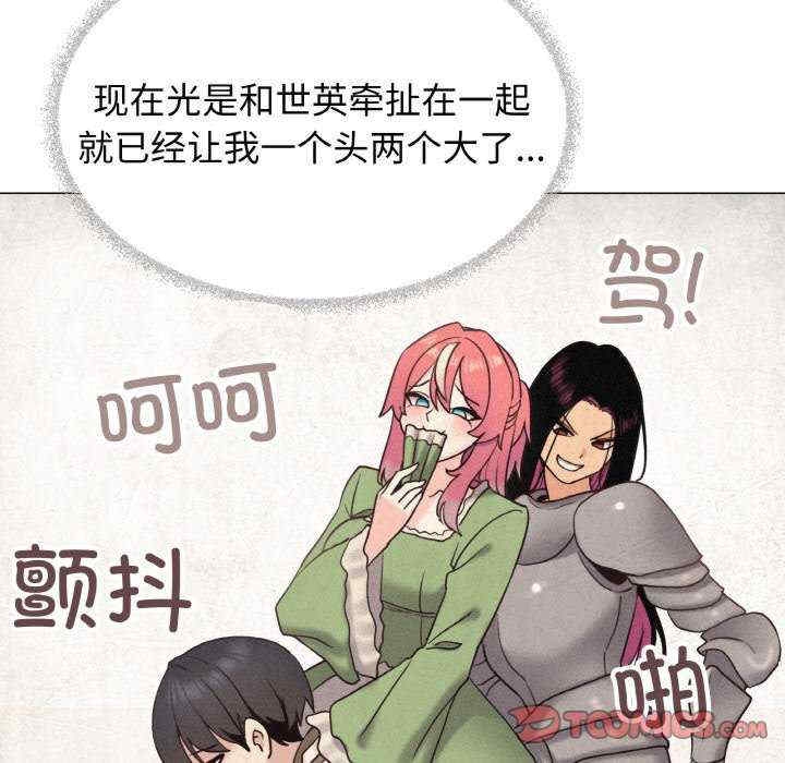 第201张