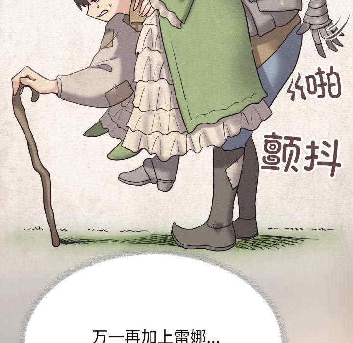 第205张