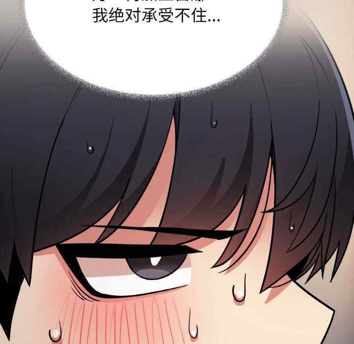 第207张
