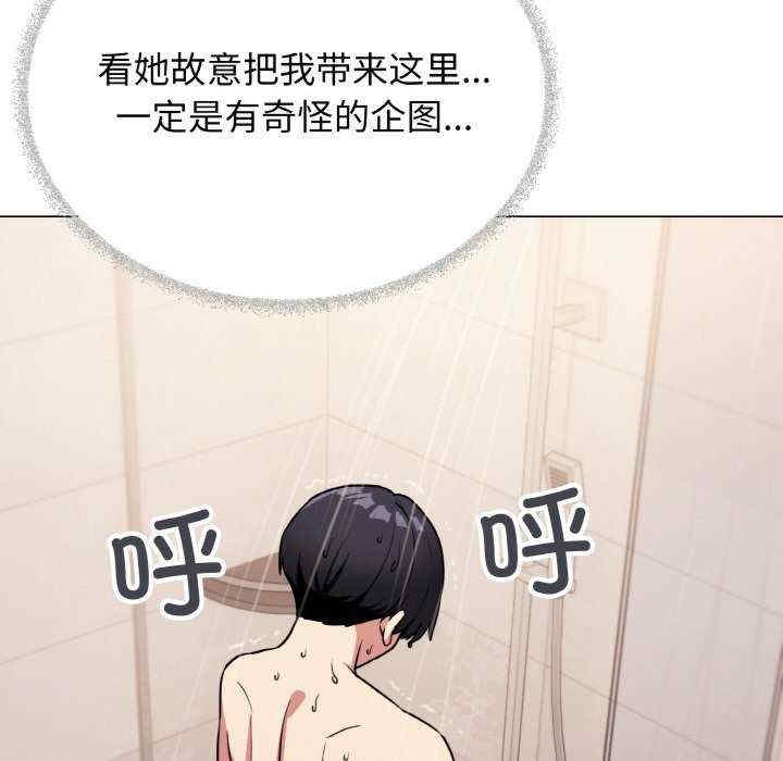第212张