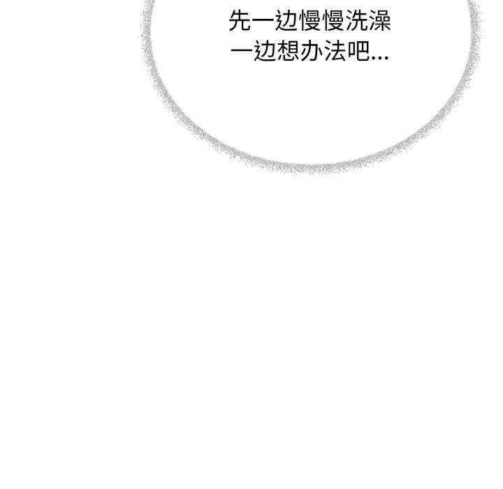 第220张