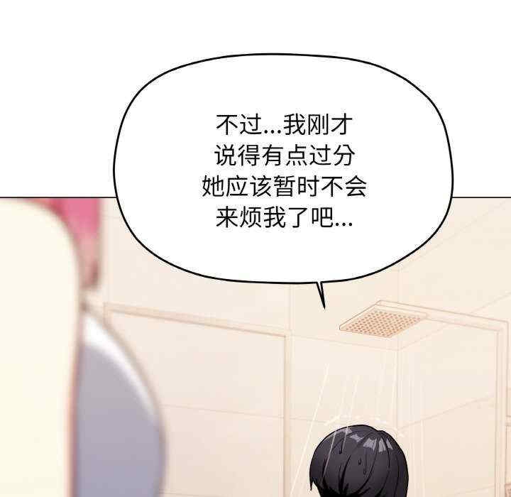 第222张