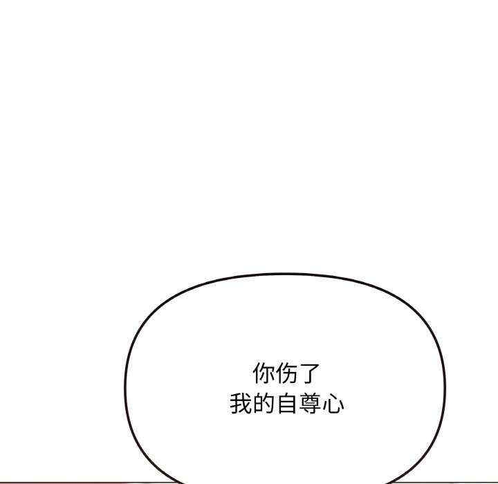 第239张