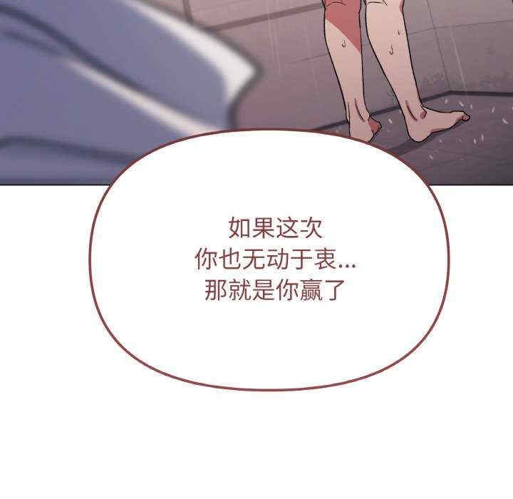 第245张