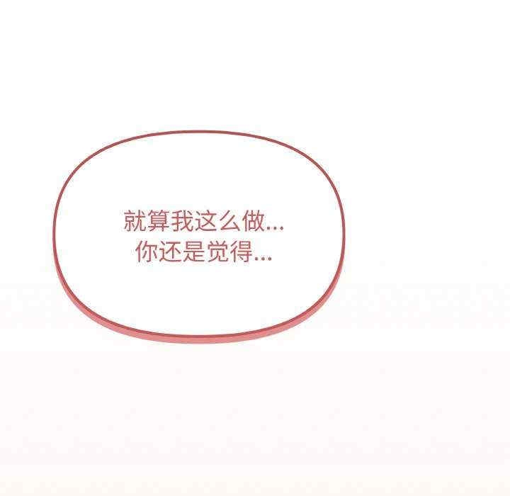 第4张