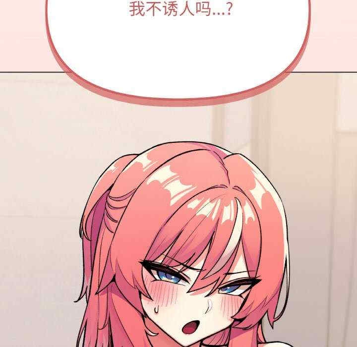 第9张