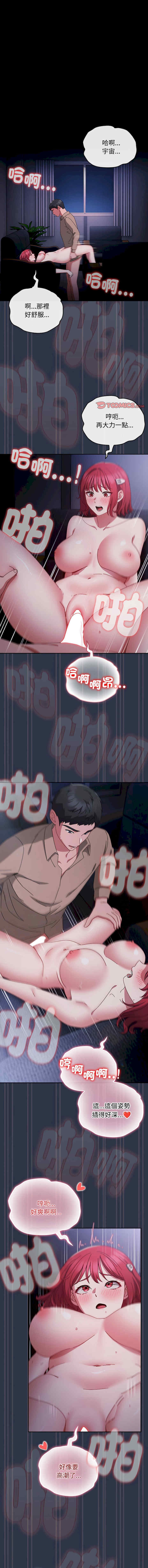 第1张