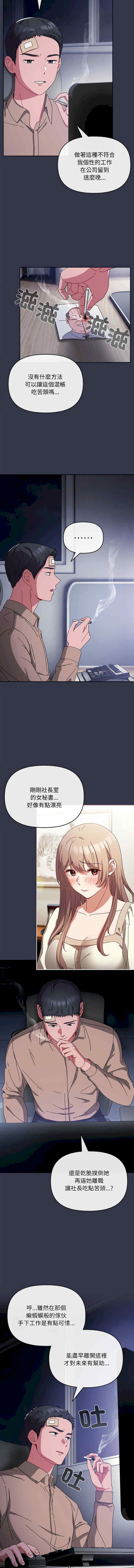 第15张