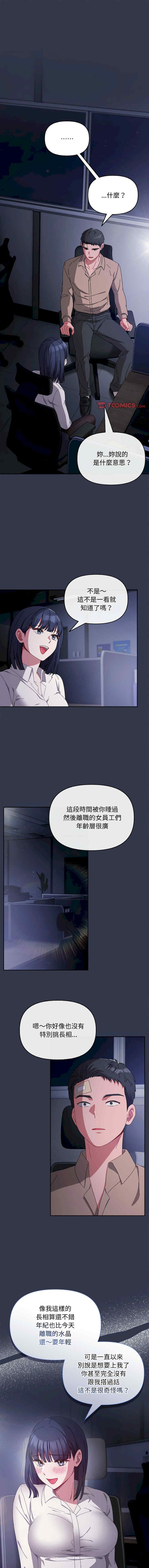 第1张