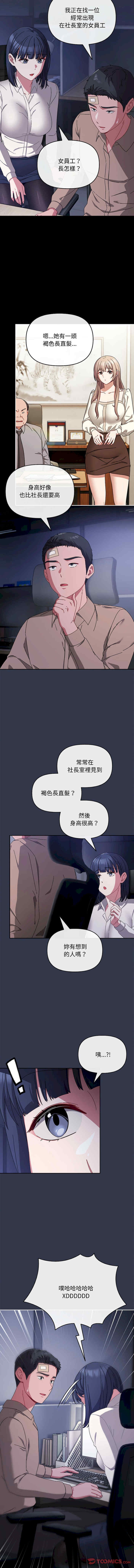 第6张
