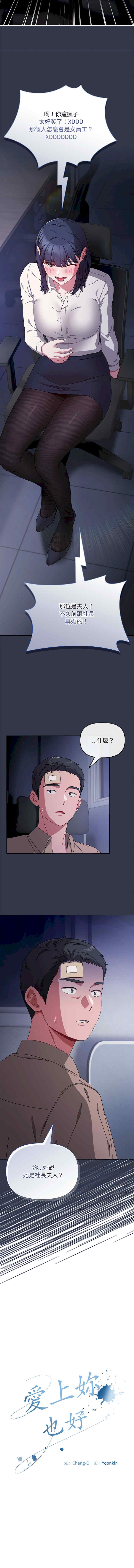 第7张
