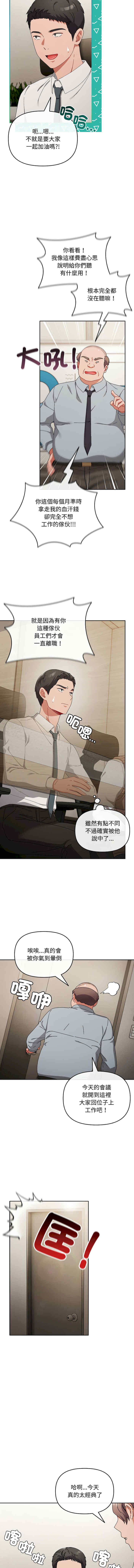 第10张