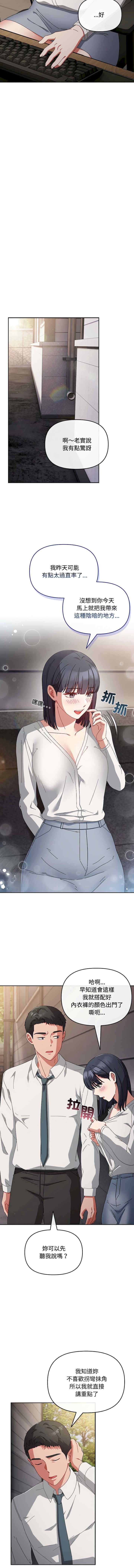 第14张