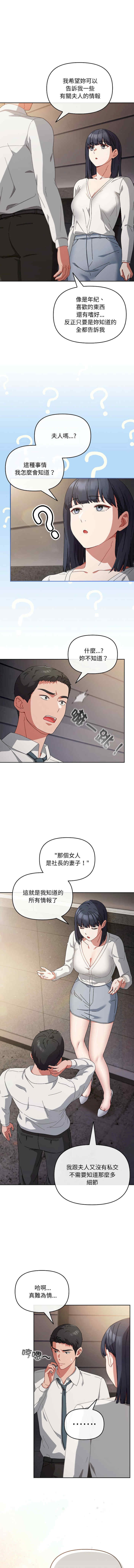 第15张