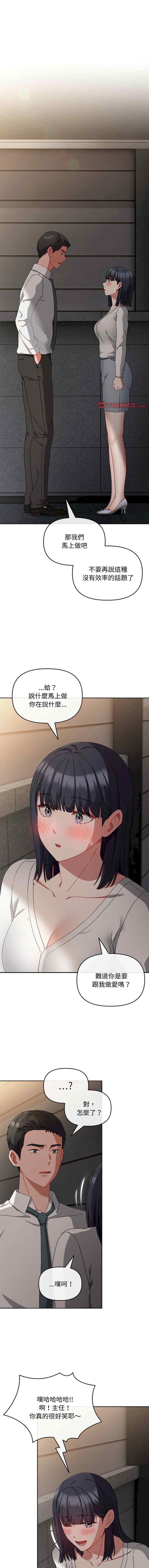 第1张