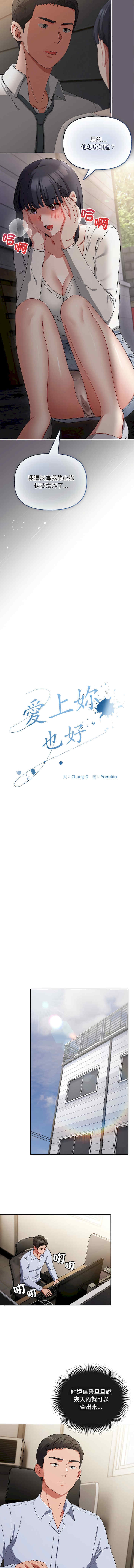 第5张
