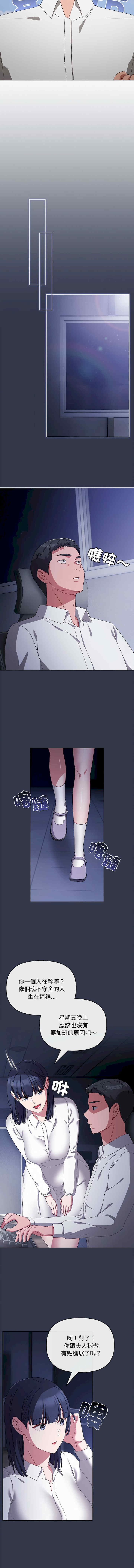 第12张