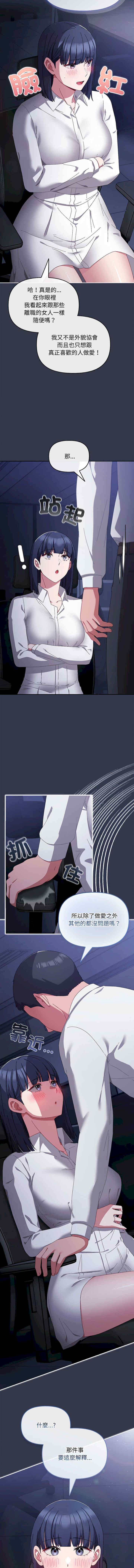第15张