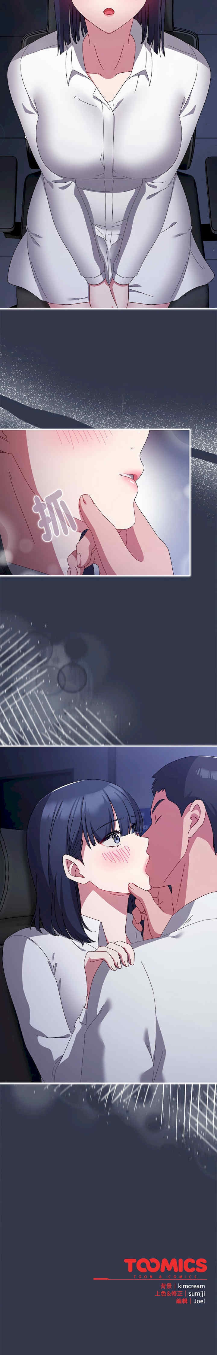 第16张