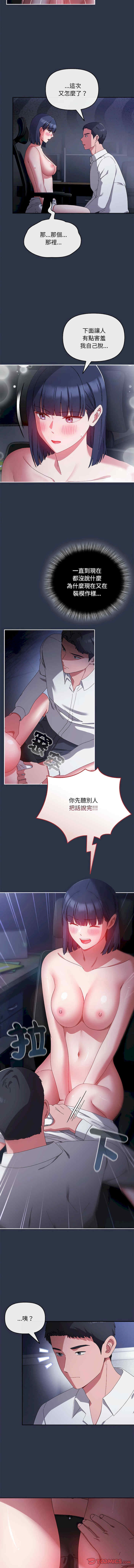 第7张