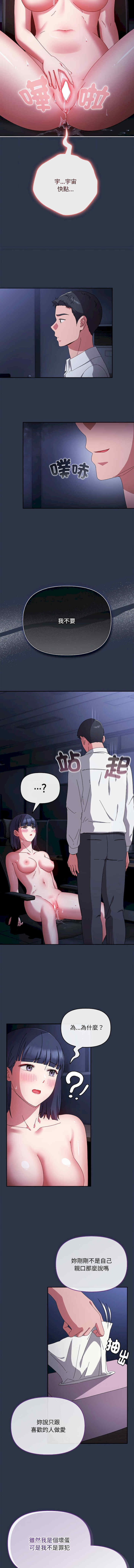 第11张