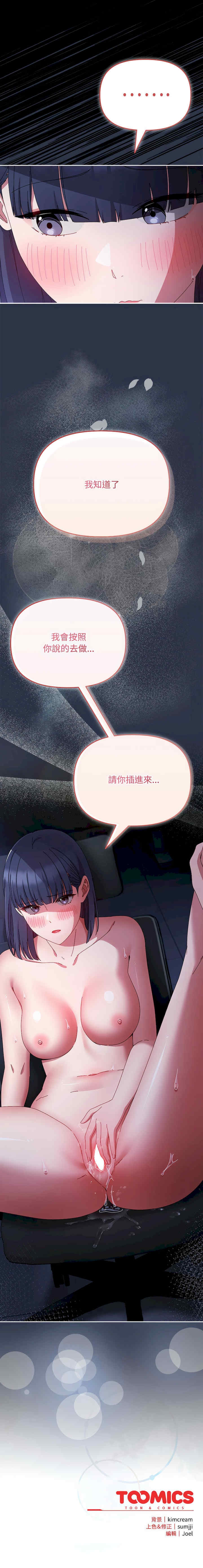第14张