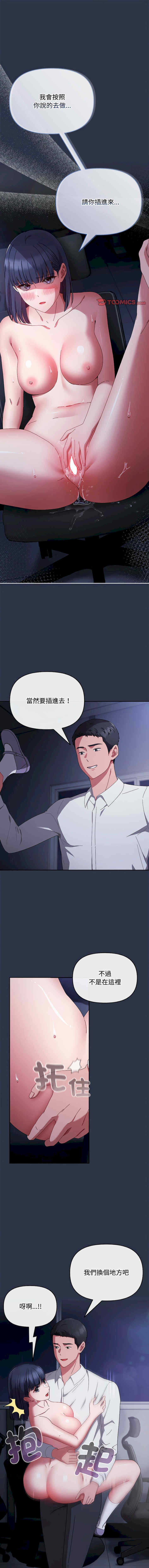 第1张