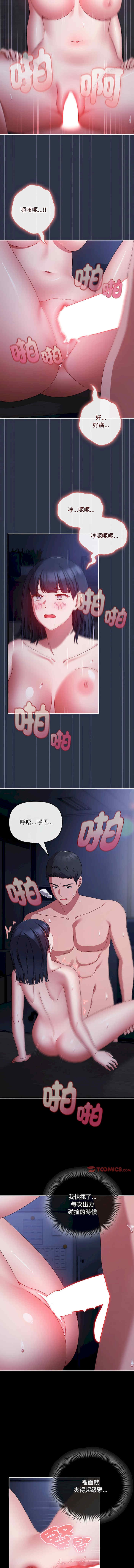 第5张