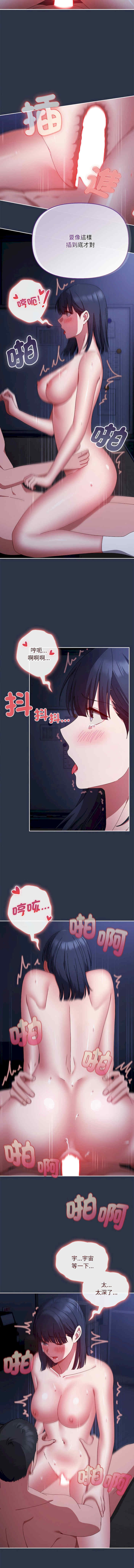 第11张