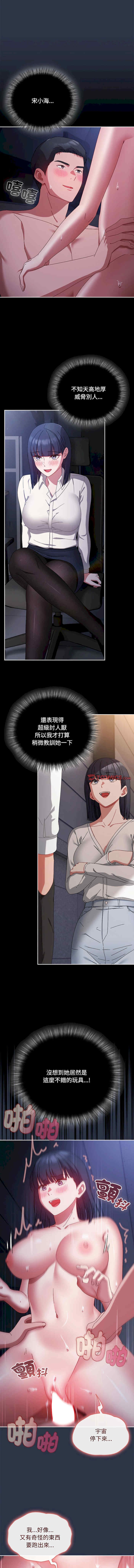 第12张