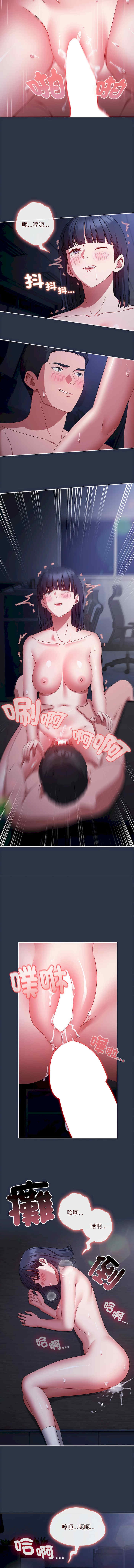 第13张