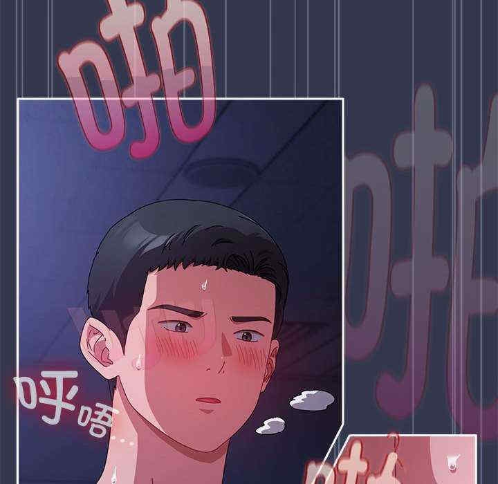第8张