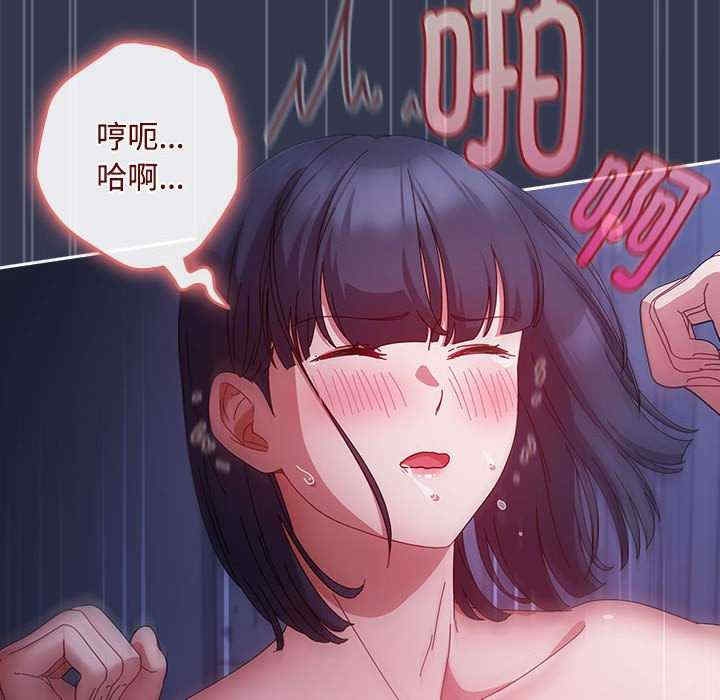 第12张