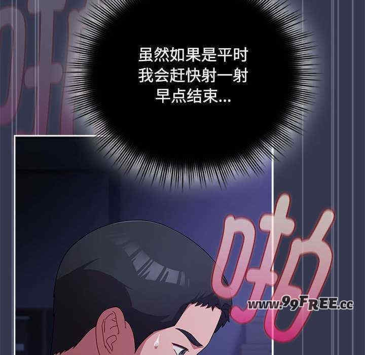 第16张