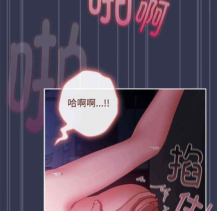 第18张