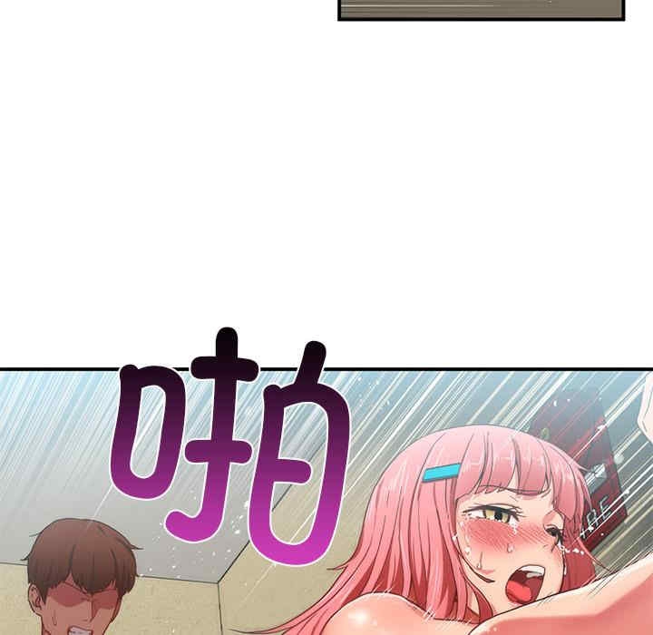 第57张