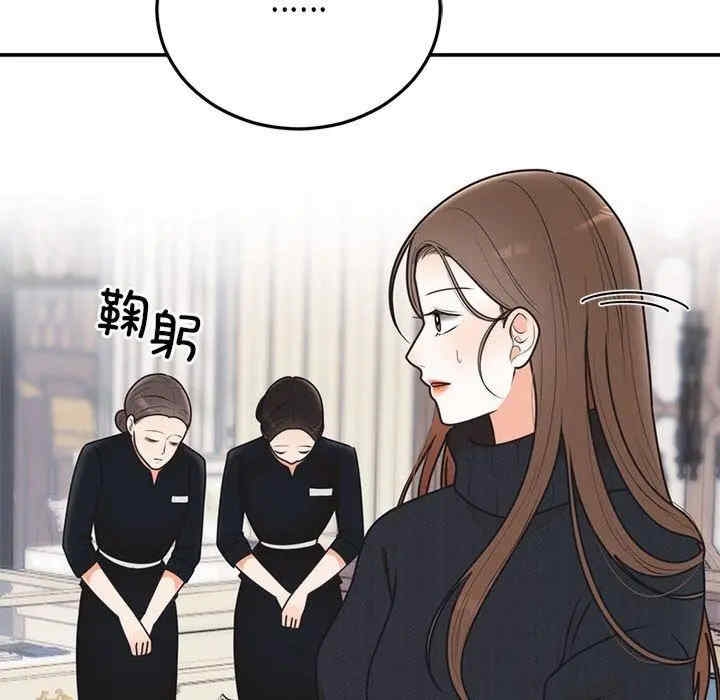 第125张