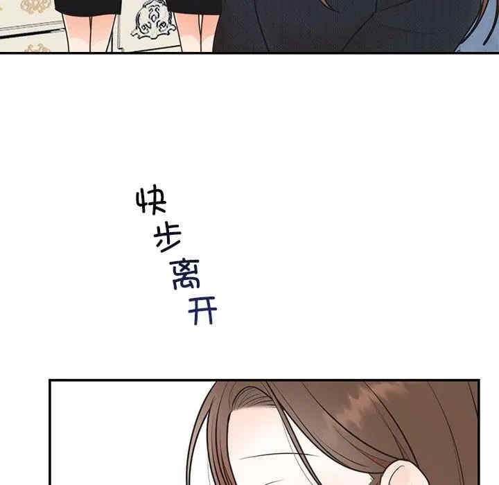 第127张