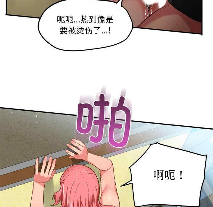 第60张