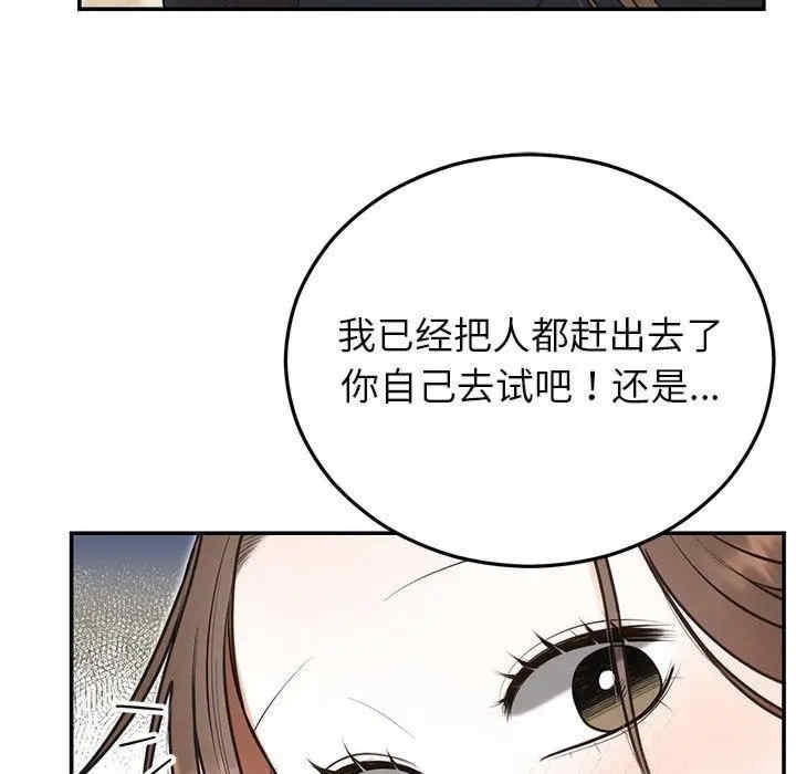 第130张