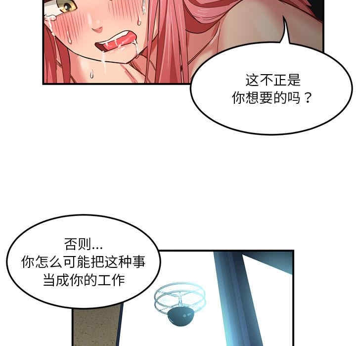 第64张