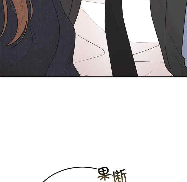 第137张