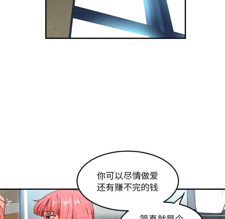 第65张