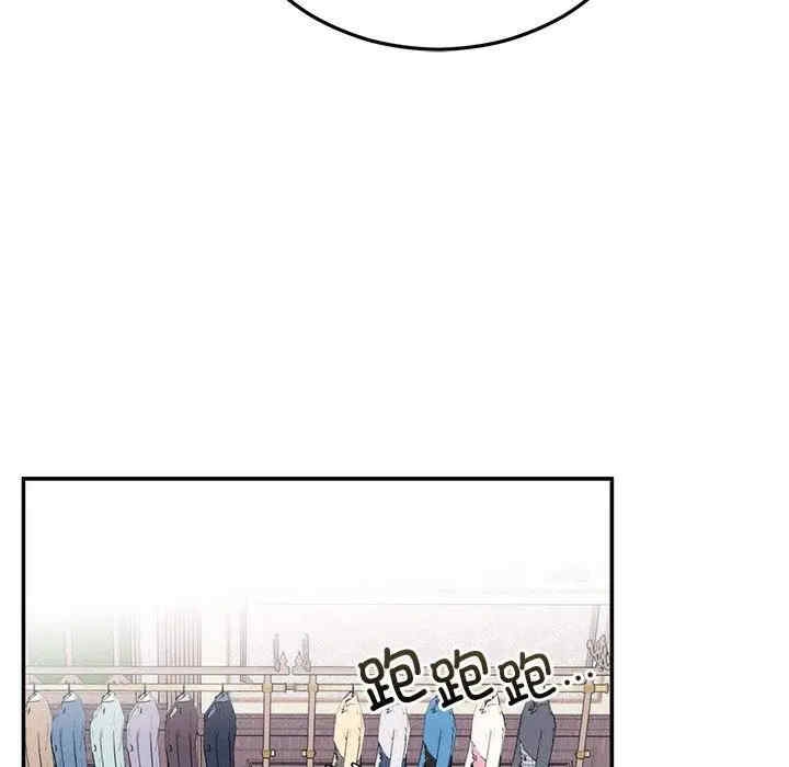 第142张