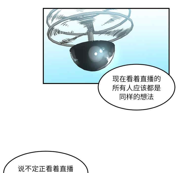 第69张