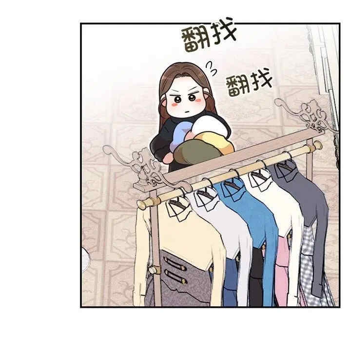 第146张